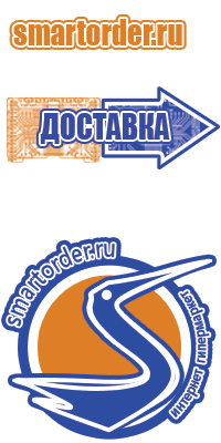 Футболки с логотипом